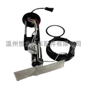 Conjunto de Bomba de Combustible 2208123 para Polaris 2018-2023 1000UV, Pieza para Vehículo con Transmisión Manual - Product Image 5