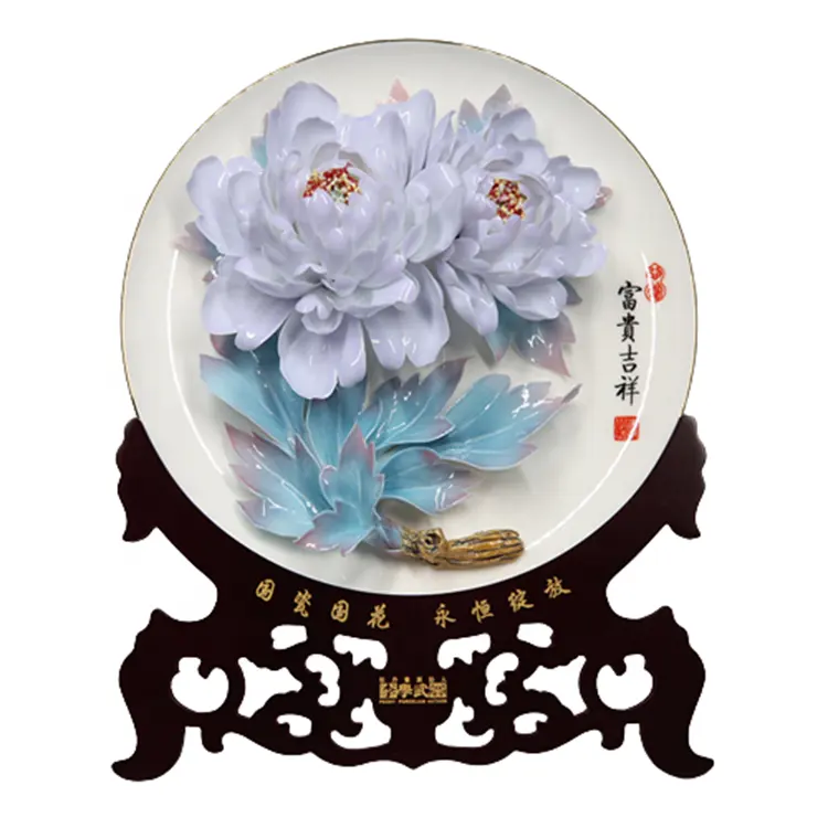 Prezzie 3D custom DIY Environment protection porcelain ornaments ceramic craft flower plate for gift
