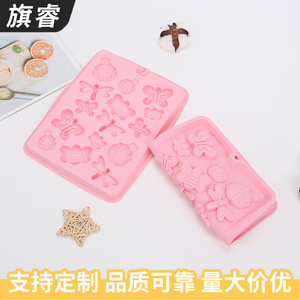 Silicone Cake Decorating Molds Animal Shaped 16 Cavities Pink Baking Mold For Fondant Chocolate DIY - Product Image 3