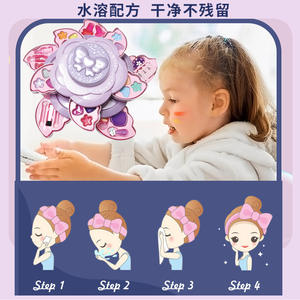 Kit de jeu de simulation en plastique non toxique pour filles, jouet de maquillage véritable pour petite princesse, ensemble de maquillage pour enfants, cosmétiques pour enfants, prêt à expédier - Product Image 4