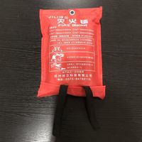 Couverture anti-feu 1,5 m x 1 m pour la sécurité domestique
