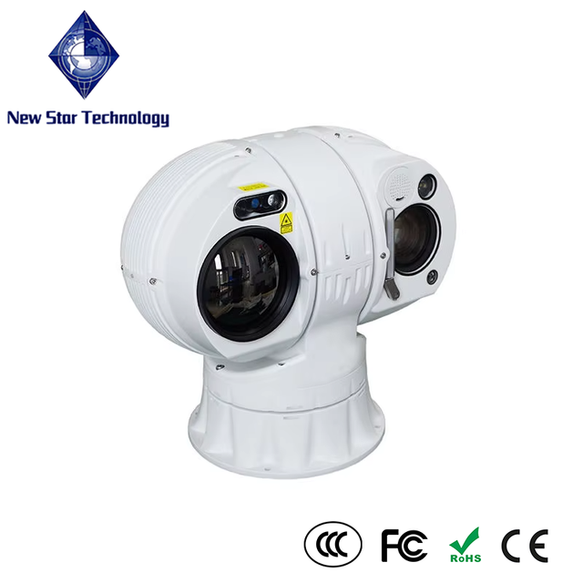 Multi-sensor IoT Smart Camera with 640x512 Resolution 40X Optical Zoom Fire & Intrusion Detection Security System