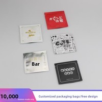 Bonne qualité 3 côté joint Sachet Sachet emballage de thé PET VMPET PE échantillon Sachet pochette sac pour thé emballage stockage