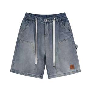 <span class=keywords><strong>Pantalones</strong></span> Cortos de Mezclilla Holgados con Lavado Retro para Hombre, Estilo Casual de Verano, para el Trabajo - Product Image 4