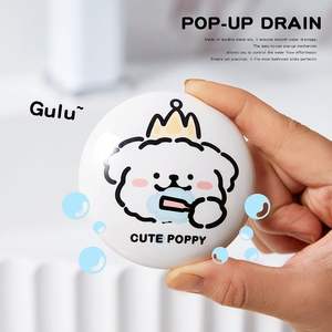 Lavabo en céramique au design moderne et mignon avec bouchon de vidange anti-odeur pour salle de bain, baignoire, hôtel, finition mate - Product Image 2