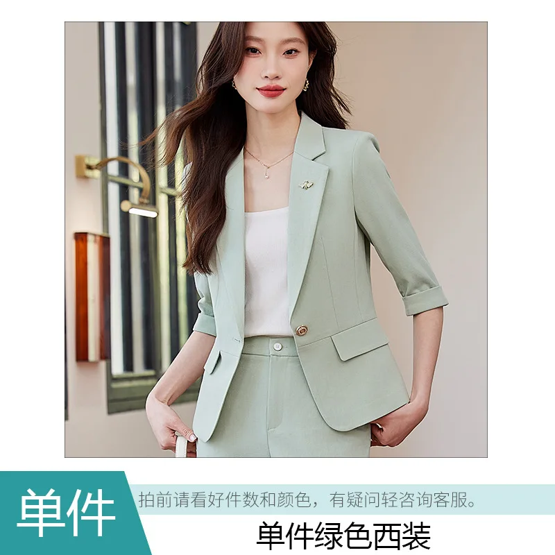 green suit
