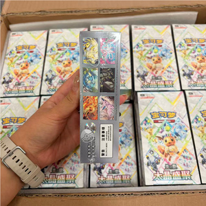 Authentique Boîte de Boosters de Cartes à Collectionner Pokémon Chinoises Originales 17.5 Blooming Legends Eevee CSV9.5C Scellée Collection Premium - Product Image 4