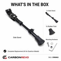 Béquille latérale Carbonrevo Dualtron pour trottinette électrique – Qualité supérieure, ajustement parfait, résistance à l'usure, robustesse accrue