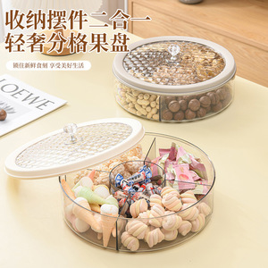 Compartment Fruit Platter Round With Lid Food <b>Storage</b> Container For Party Snack Candy <b>Box</b> Home Living Room Use - Product Image 1