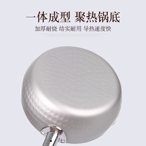 Japanese Style Ramen <b>Pot</b> All Aluminum Wooden Handle 5L Plus Non Stick Single Handle <b>Soup</b> <b>Pot</b> For Noodle Porridge Cooking - Product Image 5