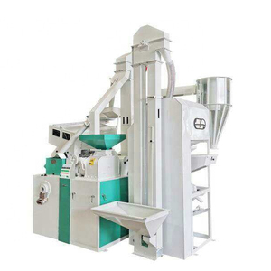 low price auto rice mill machine combined