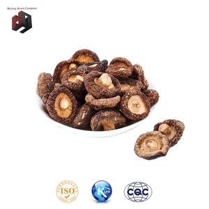 <span class=keywords><strong>เห็ด</strong></span><span class=keywords><strong>หอม</strong></span><span class=keywords><strong>แห้ง</strong></span> - Product Image 5