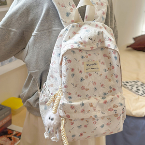 Mochila Casual con Cierre para Mujer, Diseño Floral, Forro de Poliéster, Ligera, para la Escuela o Uso Diario - Product Image 5