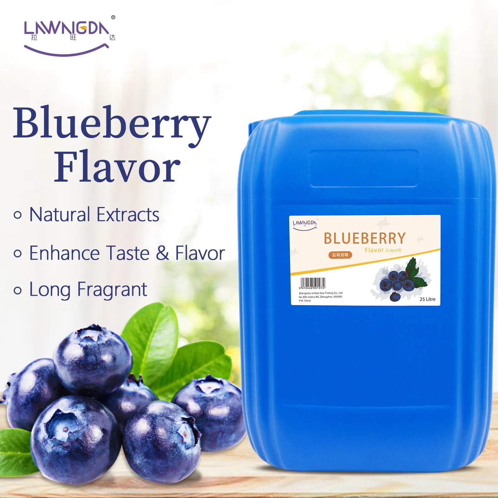 halal heat stable bulk food flavours Blueberry Flavor concentrate Liquid for food & beverage drinks popsicle lolly 25kg