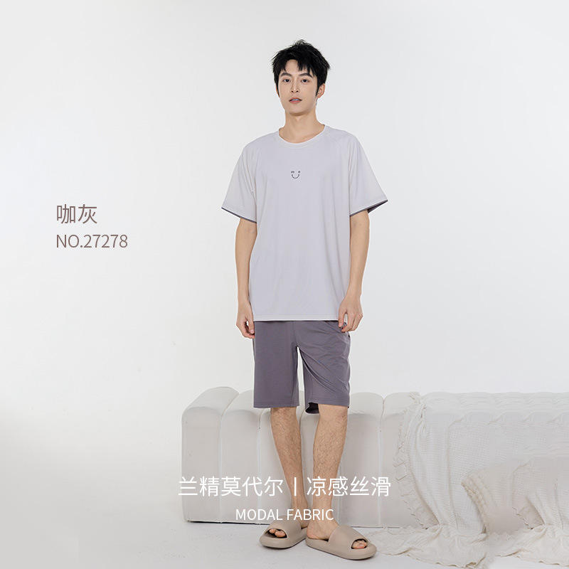 Brown/Gray (Men's) [Comfortable/Breathable/Sweat-wicking/Cooling]