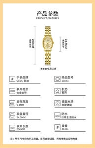 นาฬิกาควอทซ์สายเหล็กรูปไข่ขนาดเล็กสำหรับผู้หญิงอารมณ์เรียบง่ายและสง่างามแสงหรูหราย้อนยุค - Product Image 2