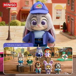 Venta al por mayor Nuevo Original MINISO Zootopia Serie Vida Diaria Peluche de Vinilo de Anime de la Película Caja Sorpresa Llavero de Animales Muñecos de Regalo - Product Image 3