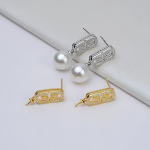 Pendentif en argent S925, boucles d'oreilles, collier de style chinois rétro, boucles d'oreilles en perles, accessoire personnalisé à faire soi-même, porte-bijoux, trouvailles de bijouterie - Product Image 4