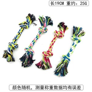 Jouets à mâcher en corde de coton pour animaux de compagnie, motif fruits et légumes, hygiène dentaire intérieure, fournitures pour animaux de compagnie - Product Image 2
