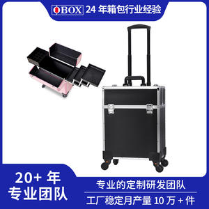 Valise à maquillage Obox avec poignée télescopique, roulettes pivotantes, verrouillage, couleur unie, métal, boîte à outils professionnelle pour le rangement à domicile - Product Image 5