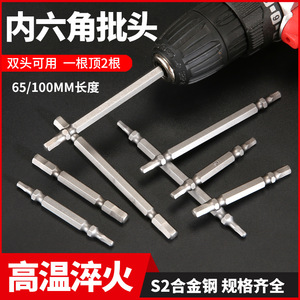Hex <b>Screwdriver</b> <b>Bit</b> 1/4 In 6.35mm Shank 4mm Hex 65mm 100mm Length Magnetic Tip Quick Change Chuck - Product Image 2