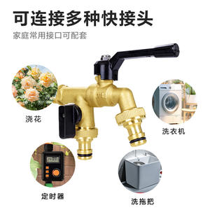 Robinet en cuivre noir doré Tangke à double sortie, anti-gel à 4 points, robinet à ouverture rapide pour douche extérieure - Product Image 3