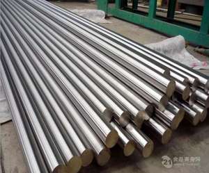 SUS316/316L 316Ti 2 cr13 3 cr13 300 Serie Runde Edelstahls tange mit Schneid service - Product Image 4