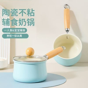 Casserole en céramique écologique antiadhésive 1-2L avec poignée en bois pour la cuisson et la préparation de la nourriture pour bébé - Product Image 4