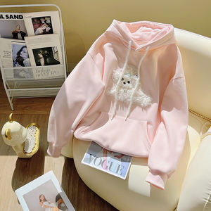 <span class=keywords><strong>Sweat</strong></span> à <span class=keywords><strong>capuche</strong></span> en jersey d'hiver de haute qualité, anti-rétrécissement, en peluche, pour chien, coupe ample et décontractée - Product Image 1