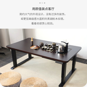 Escritorio Eléctrico de Altura Ajustable con Cuatro Motores, Escritorio de Oficina Multifuncional, Estructura Metálica, Patas con Recubrimiento en Polvo Negro - Product Image 4