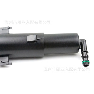 หัวฉีดน้ำล้างไฟหน้า BMW รุ่น 61677117845 สำหรับ E90 E91 E92 E93 330i 335i แบบกลไก - Product Image 4