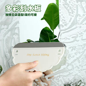 Groothandel Fabriek Cloud Wastafel Glazen Ruitenwisser Auto Raam Badkamer Wastafel Reinigingsborstel Mini Pp + Siliconen Ruitenwisser - Product Image 3