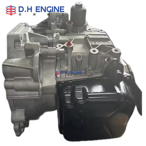 Boîte de vitesses à double embrayage humide 6AT de haute qualité Volkswagen DQ250, compatible avec Golf, Passat, Tiguan, Jetta, A3, <span class=keywords><strong>TT</strong></span>, Octavia, Leon - Product Image 1