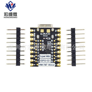 Carte de développement Hongwei Micro ESP32-S3 Wi-Fi Bluetooth pour montage sur PCB, idéale pour l'éducation et les créateurs - Product Image 3