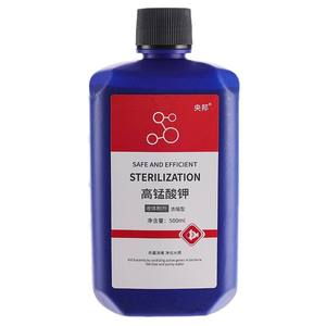 Metileno Blu, solução De Fixação De Bactérias De Nitrogênio Permanganato De Potássio-Peixes Tropicais, purificação De Água De Tanque De Peixes De Água Frio - Product Image 2
