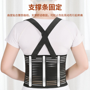 Ceinture de soutien lombaire Xin Haohui, respirante, haute élasticité, réglable, protection de la taille pour la musculation et l'escalade - Product Image 3