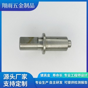 Pièces de quincaillerie en fer usinées sur mesure, tournage de précision, finition de vis ronde, diamètre max. 20 mm, longueur 80 mm - Product Image 3