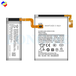 三星Galaxy Z Flip F700电池更换EB-BF700ABY EB--BF701ABY - Product Image 3