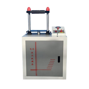 เครื่องถอดแม่พิมพ์แบบไฟฟ้าไฮดรอลิกอเนกประสงค์ LSD-20T/30T ไฮดรอลิก - Product Image 3