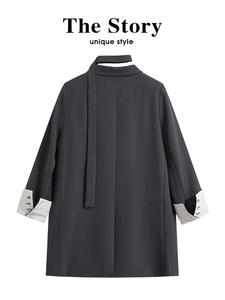 2024 nuovo arrivo abito grigio Outwear da <span class=keywords><strong>donna</strong></span> di classe stile Street Style piccolo abito - Product Image 3