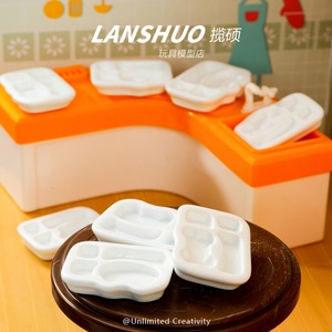 จานอาหารจิ๋วสีขาว Lanshuo ทำจากพลาสติกเรซิ่น อุปกรณ์ตกแต่งครัวบ้านตุ๊กตา สำหรับเด็ก ของเล่นจำลอง ของตกแต่ง - Product Image 4
