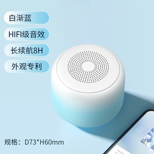 Ipx7 Xách Tay Mini Loa Hệ Thống Âm Thanh RGB Loa Hồ Bơi Phòng Tắm Loa Siêu Trầm Di Động Loa Không Dây Di Động Cho Đảng - Product Image 6