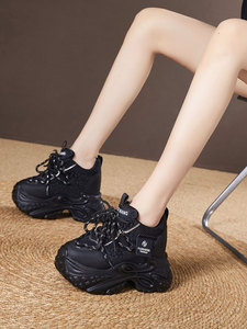 Scarpe da Corsa Donna Earthquake King con Suola Spessa in Gomma, Tomaia in Mesh Stampato, Allacciatura, Nuova Collezione Primavera Autunno, Modello Rialzato - Product Image 3