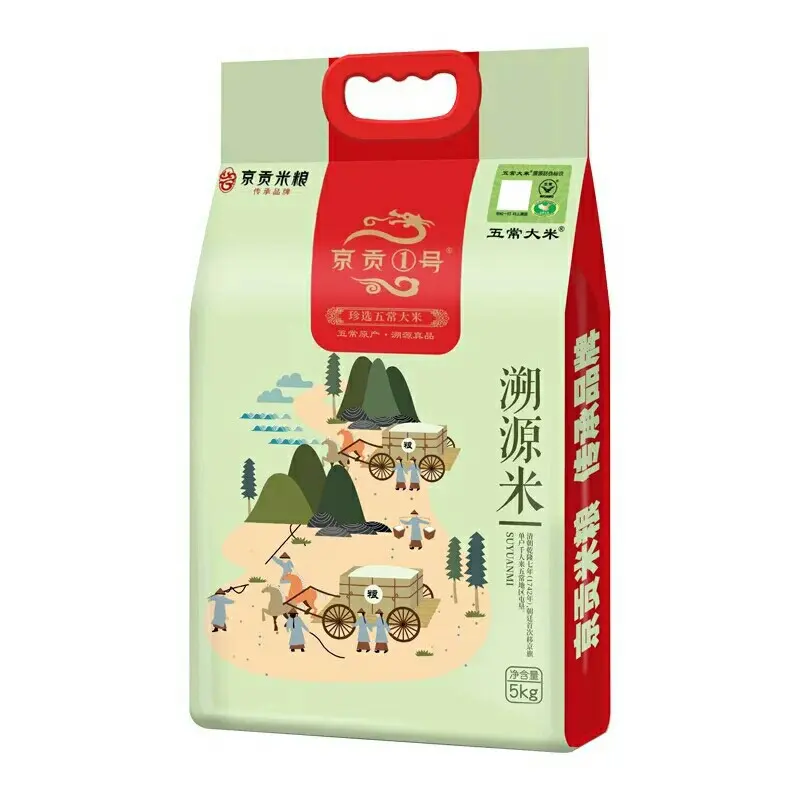 Пластиковый ламинированный нейлоновый пакет для риса басмати с принтом, упаковка 1 кг, 2 кг, 5 кг, 10 кг, 25 кг, 30 кг, 50 кг