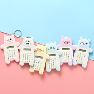 Calculadora Mini Oso de los Poetas Antiguos, 8 Dígitos, a Pilas, Linda y Portátil, para Estudiantes y Oficina - Product Image 2