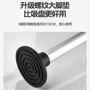 Aluminum Alloy Shower <b>Stool</b> With Non Slip Seat And Backrest For Elderly Bathroom Use 200kg Capacity <b>Adjustable</b> <b>Height</b> - Product Image 4