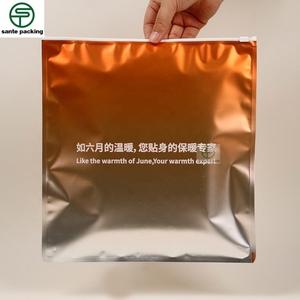 ถุงบรรจุภัณฑ์ของเล่นแบบซิปล็อค เคลือบด้าน เกรดอาหาร ผลิตจาก BOPP/PET/PE  พร้อมตกแต่งสีเงิน  ขั้นต่ำในการสั่งซื้อน้อย  รับผลิตตามแบบ - Product Image 6