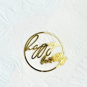 Honey And Sweetness Acrylic <b>Cake</b> Topper Happy Birthday Circle <b>Decor</b> Gold Silver Rose Gold 1.3mm Thick Birthday Party <b>Supplies</b> - Product Image 5