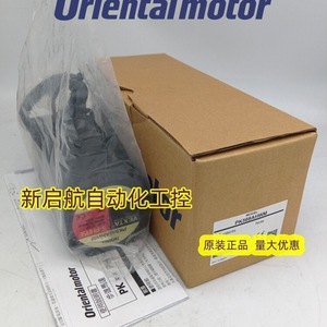 เว็กซ์ต้า สเต็ปเปอร์มอเตอร์ รุ่น PK569 Na ของแท้ สำหรับควบคุมระบบอัตโนมัติ - Product Image 4