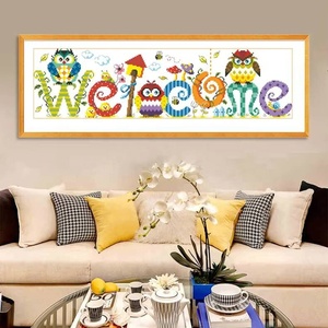 งานปักครอสติชรูปนกฮูก งานแฮนด์เมด DIY สำหรับตกแต่งห้องนั่งเล่น ทางเข้าห้องนอน ภาพปักขนาดเล็กสำหรับตกแต่ง - Product Image 4
